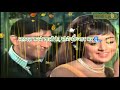 Nafrat Karne Walon Ke - Johny Mera Naam  (1970 ) - Karaoke With Hindi Lyrics