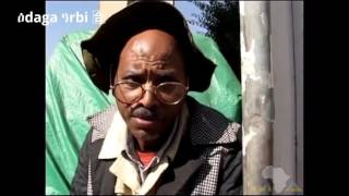 Eritrean New Comedy 2017 Feven