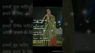 Romantic Shayari Video New Y Shortsvideo Shyari Whatspp Status Video New Hindi Shayari