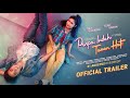 PUSPA INDAH TAMAN HATI - Official Trailer - 4K