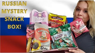 I Tried A Russian Snack Box I Bought On Amazon So You Dont Have To Mystery Box Edition
