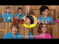 Happy Together - Long Legs, Short Legs Special with Sunny, Hong Jinho & more! (2014.09.18)