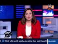 كلام تانى| مطربة كليب "بص أمك" :الأغنية محترمة!.. ورشا نبيل تحرجها على الهواء