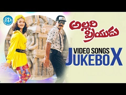 Allari Priyudu Full Songs Video Jukebox - Rajashekar Ramya Krishna...