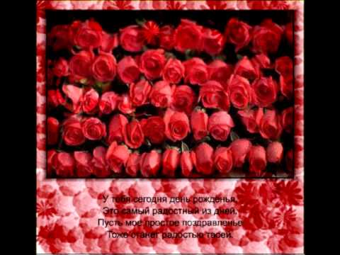 Открытки цнундт шноравор 33