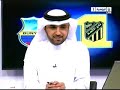 مشكلة