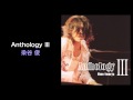 Anthology III - 染谷俊(Shun Someya, REALROX)