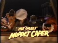 Now! The Great Muppet Caper (1981)