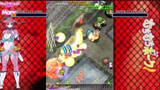 1-Sissy N154 Muchi Muchi Pork Xbox360