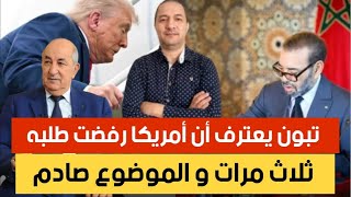 _Q-0X27gh_A Video Image