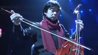 Daiqing Tana Haya Band Ongmanibamai Daiqing Tana Haya Band Ongmanibamai