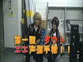 zenshin