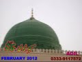 Pashtu Naat Hidayat Shah Sail Shahid Ullah Da Saba Mazaedar images Pashtu Naat Hidayat Shah Sail Shahid Ullah Da Saba Mazaedar