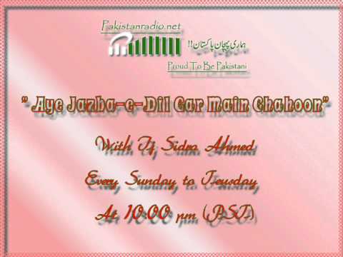 Aye Jazba-e-Dil Gar Main Chahoon (part-4)