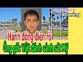 H,à,nh động đ,i,ê,n r,ồ Ô,ng g,ố,c Việt đ,á,nh c,ả,nh s,á,t Mỹ - Donate Sharing