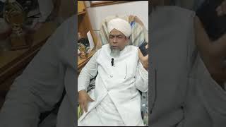 Al Nikah Min Sunnati النکاح من سنتی