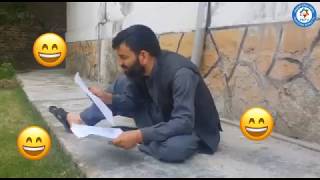 Pashto Funny Video Clip د قطر غونډی ته د کاندیدانو لیست