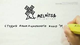 New Melnitsa Animation Green Screen