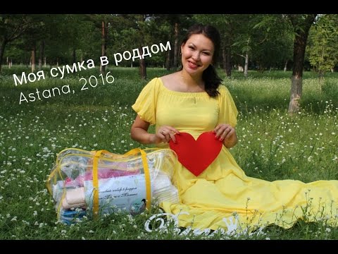 Ложные схватки: как их распознать и отличить от настоящих (родовых) Ложные схватки при беременности: симптомы, ощущения, как отличить от