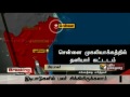Buliding collapses due to rain near Porur update01