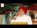 Hari Singh Dilbar I Unlimited Laughter I Navjot Singh Sidhu I Punjabi Hasya Kavi Darbar