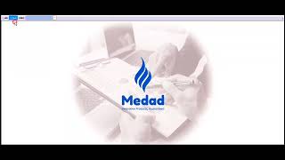 نظام مداد: إضافة مستخدم جديد HD