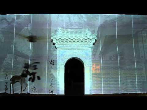 Watching video Do Ho Suh Discusses "Gate" at Seattle Art Museum