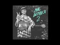 Mac DeMarco // "My Kind Of Woman"