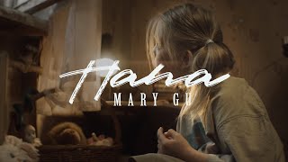 Mary Gu - Папа (Премьера Клипа, 2019)