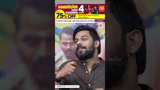 പടകകളതതല Body Swap ചയയൻ ഉപയഗചച സതരSharaf U Dheen The Pet Detective