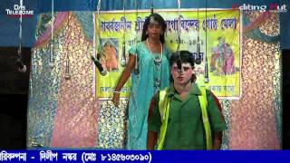 gajon gan das telezon 9733855131 gajon gan das telezon 9733855131
