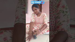 Others Vs My Diwali