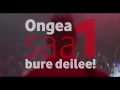 WAPWON COM Ongea Deilee