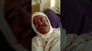 Aman Tanrım Didim Oh My Good