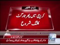 24 Breaking Target Killing Starts Again In Karachi 24 Breaking Target Killing Starts Again In Karachi