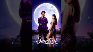 Sundari - Sanju Rathod- Yashika Jatav - G-Spark - Amv Marathi