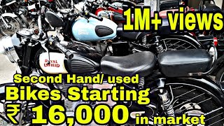 Used Bikes in Cheap Price | Himalyan, Avenger, Royal Enfield | Karol Bagh | Delhi | By Moto Beast