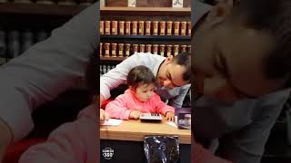 Irem Saha Gelecek Mali Kontrolör 1