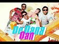 De Dana Dan (2009) | Full Movie HD | Hindi Comedy Movie | Bollywood Comedy Movie | Comedy Movie