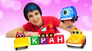 Игрушки Капуки Кануки И Машинки Мокас. Видео И Игры Для Детей. Давай Почитаем С Капуки Кануки