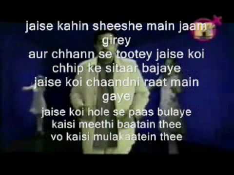 breathless by shankar mahadevan with lyrics