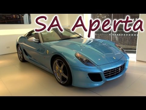 Ferrari Sky Blue