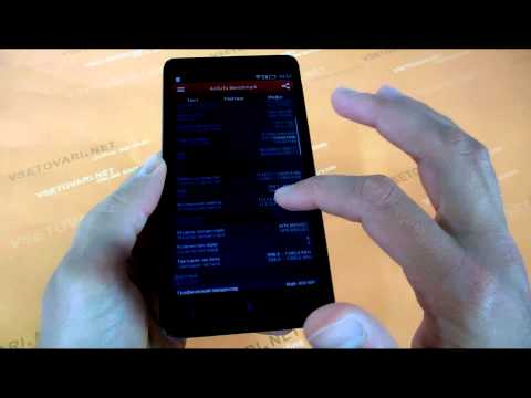 Как сделать калибровку на lenovo 374