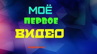 Играю Counter strike:Global Offensive