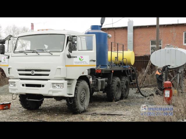 Агрегаты Депарафинизации скважин АДПМ 12/150 на шасси Камаз 43118 производство ООО ХК "Уралспецмаш"