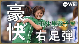 _S4TicgYuco Video Image