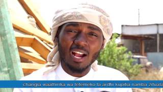 Changia Kwa Ajili Ya Tetemeko La Ardhi Kagera