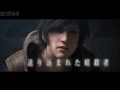 Capit N Harlock Nuevo Tr Iler De La Pel Cula images Capit N Harlock Nuevo Tr Iler De La Pel Cula