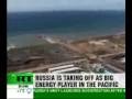 Video Russia as big energy player in the Pacific