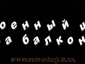 Описание отсутствует.